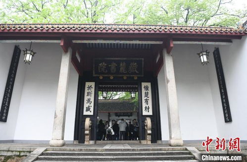 丰富产品供给提质旅游服务 长沙多举措提升假日出行体验