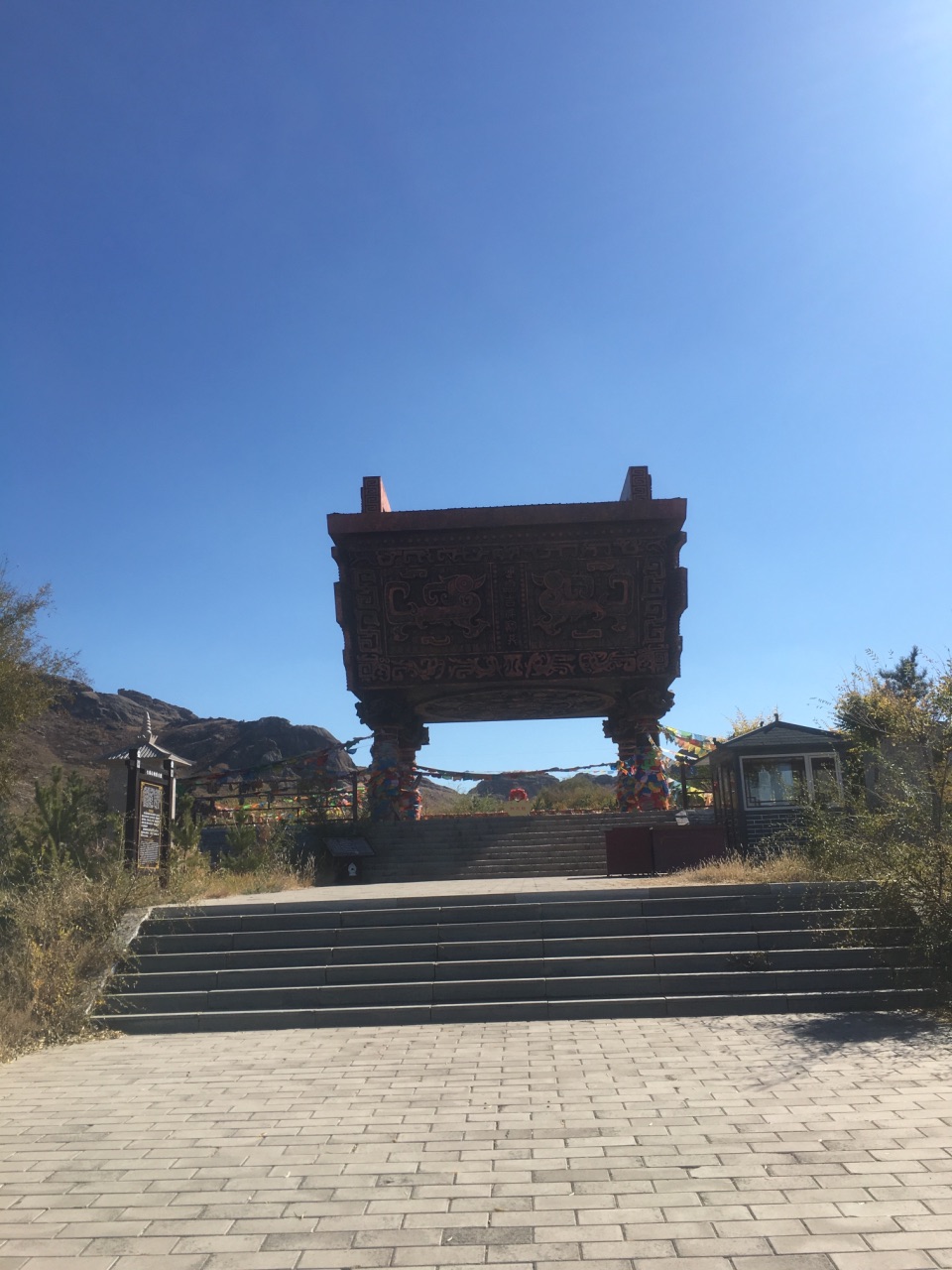 【2018】巴林左旗召庙旅游攻略_巴林左旗召庙自助游攻略.
