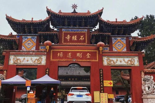 寺庙旅游被年轻人追捧,成都这8座宝藏寺庙,很适合去徒步祈福
