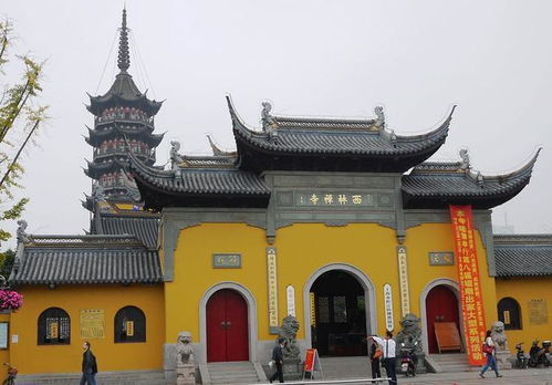 上海一座寺庙,建于南宋时期,塔势峥嵘荘严,非常受游客喜欢