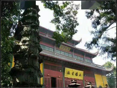 3月6号 10号户外纯玩踏春精品之旅 佛教圣地普陀山南京夫子庙江南水乡乌镇 鲁迅故里五日游