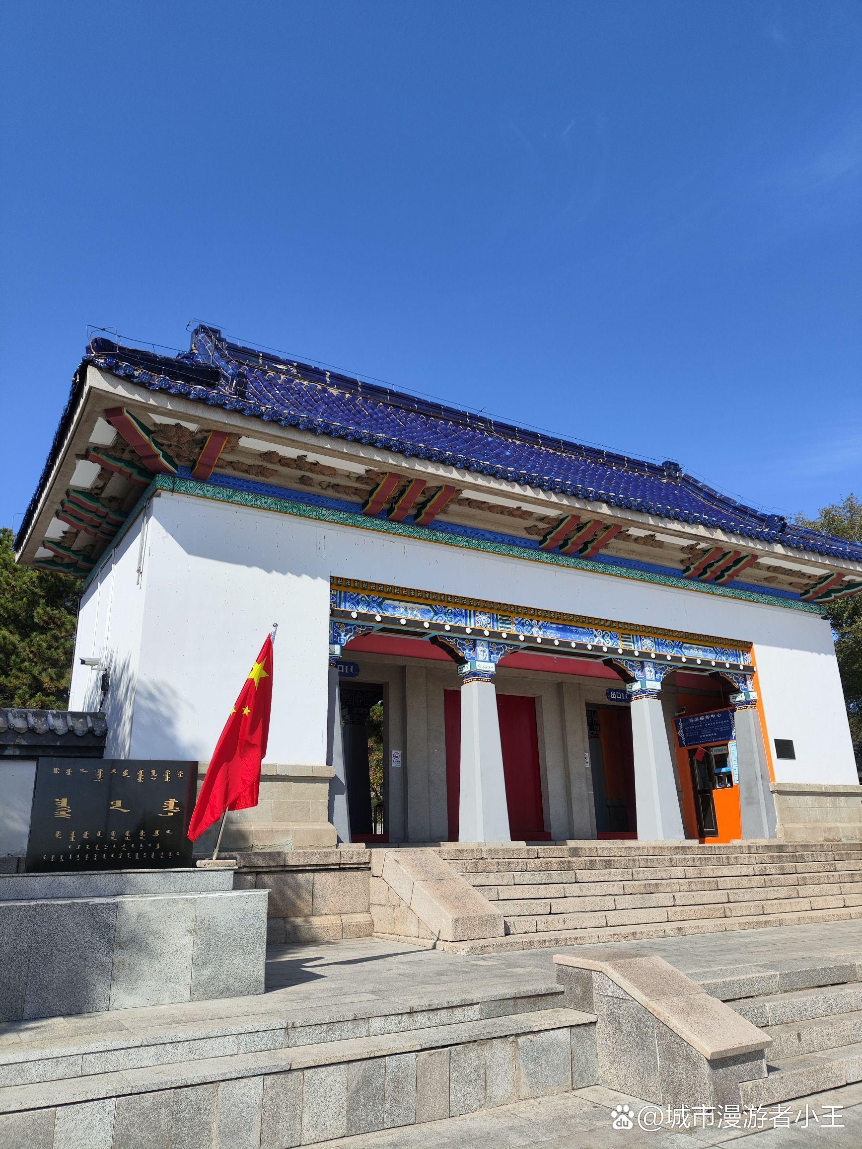 赤峰市巴林左旗召庙旅游景区探秘,深秋一日游攻略_游客_文化_零食