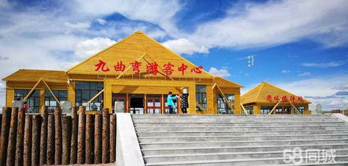 赤峰契丹旅游有限责任公司招聘信息 公司前景 规模 待遇怎么样