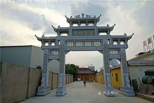 甘肃寺庙山门牌坊加工厂家 嘉宁石雕厂