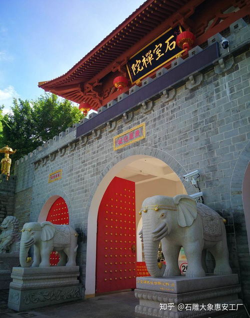 闽南寺庙的石雕文化展现了福建大型石雕厂实力