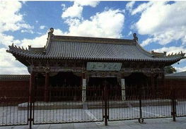 大召 伊克召 图片 大召 伊克召 风景图片
