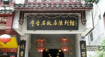 玩精吃好,这才是南京夫子庙最地道的旅游