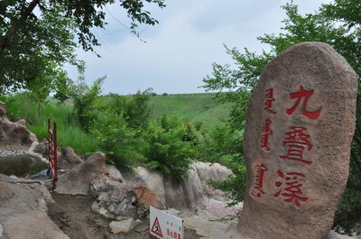 游遍天下之内蒙篇:赤峰召庙_旅游_网