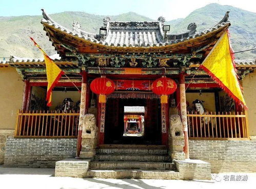 旅游新发现 热 热 热 是时候来宕昌清凉一 夏 了