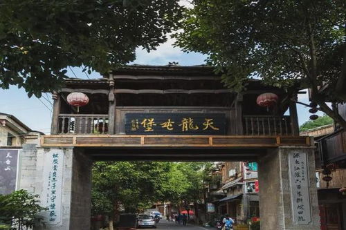 乡游黔中 安顺经开区 马厂村 │ 速来 冬日周边游泡温泉首选