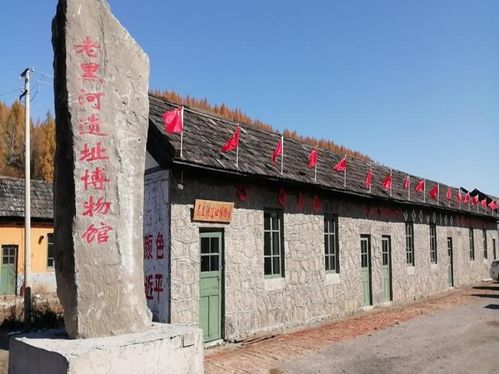 生态研学地 知行长白山 2023长白山研学旅行精品线路