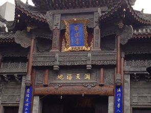 中国首个矿泉水之乡,号称全国最好的世界顶级水源