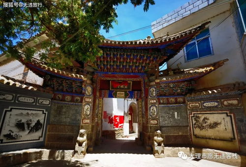 大理鸡足山开山祖庙,挖色大成村崇福寺,小众旅行纪实