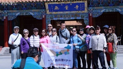 呼和浩特玉泉区旅游攻略,好吃好玩的都在这里啦!