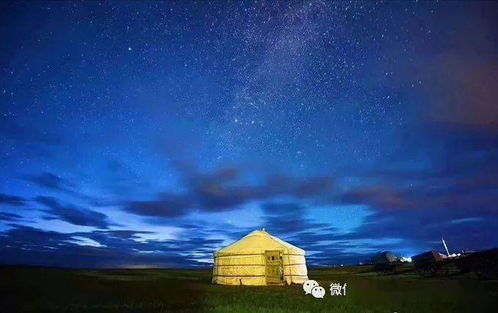 火山 沙漠 草原 深度体验内蒙古 全国报名中