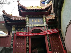 贵阳花溪这个小庙,虽然简陋但香火很旺,几乎没有旅游团队光顾