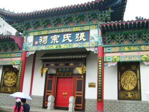 龙川游记 2 学宫,戏院百岁街,越王庙,越王井,考棚, 河源游记
