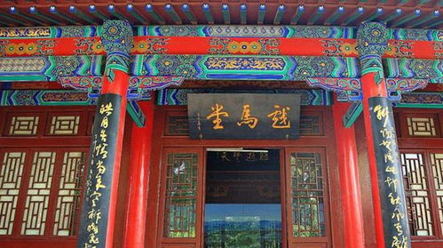 连云港 从低调港城迈向国际大都市的华丽转身