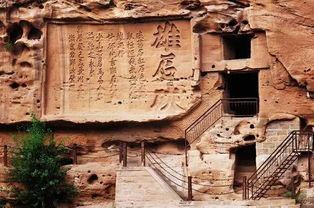 晋陕蒙草原峡谷奇观之旅 壶口、波浪谷、红石峡与希拉穆仁的召唤